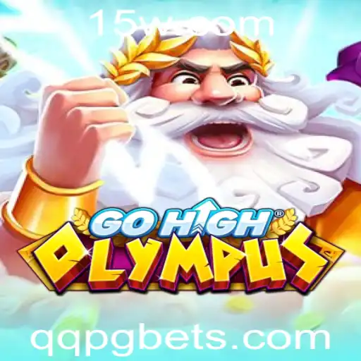 Desvendando GoHighOlympus: O Jogo Inovador que Está Revolucionando a Indústria
