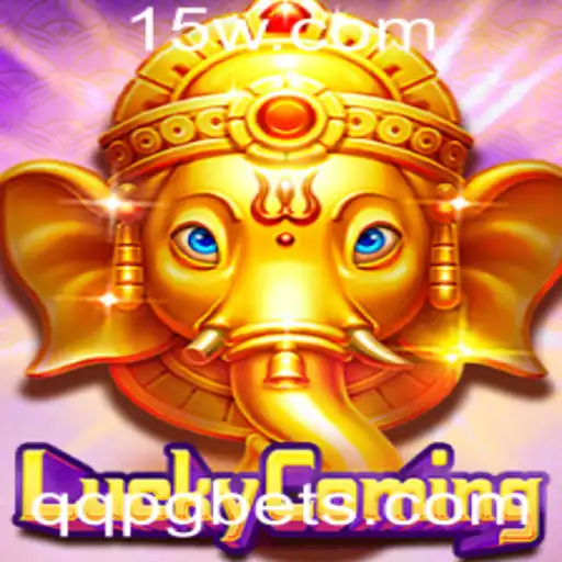 LuckyComing: Explorando o Jogo Inovador e Suas Regras